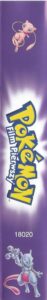 Pokemon: Film Pierwszy - Okładka bok Pokemon: Film Pierwszy - Okładka bok