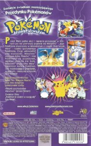 Pokemon: Film Pierwszy - Okładka tył Pokemon: Film Pierwszy - Okładka tył