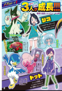 Pokemon Mega Voltage, Liko, Dot i ich Pokemony