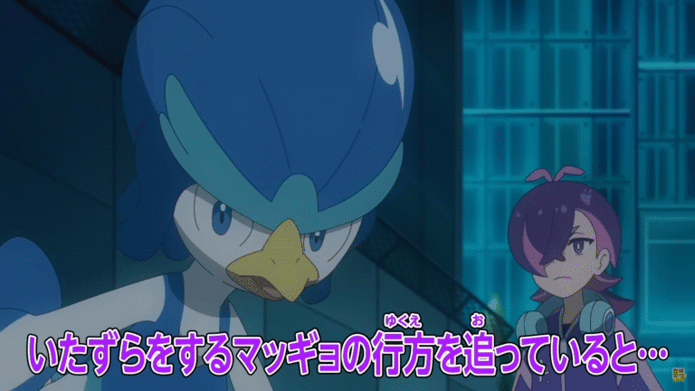 Dot i Quaxwell na tropie w Pokemon Horizons: Mega Voltage