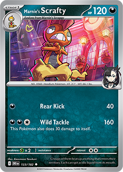 Scarlet & Violet — Destined Rivals Marnie's Scrafty