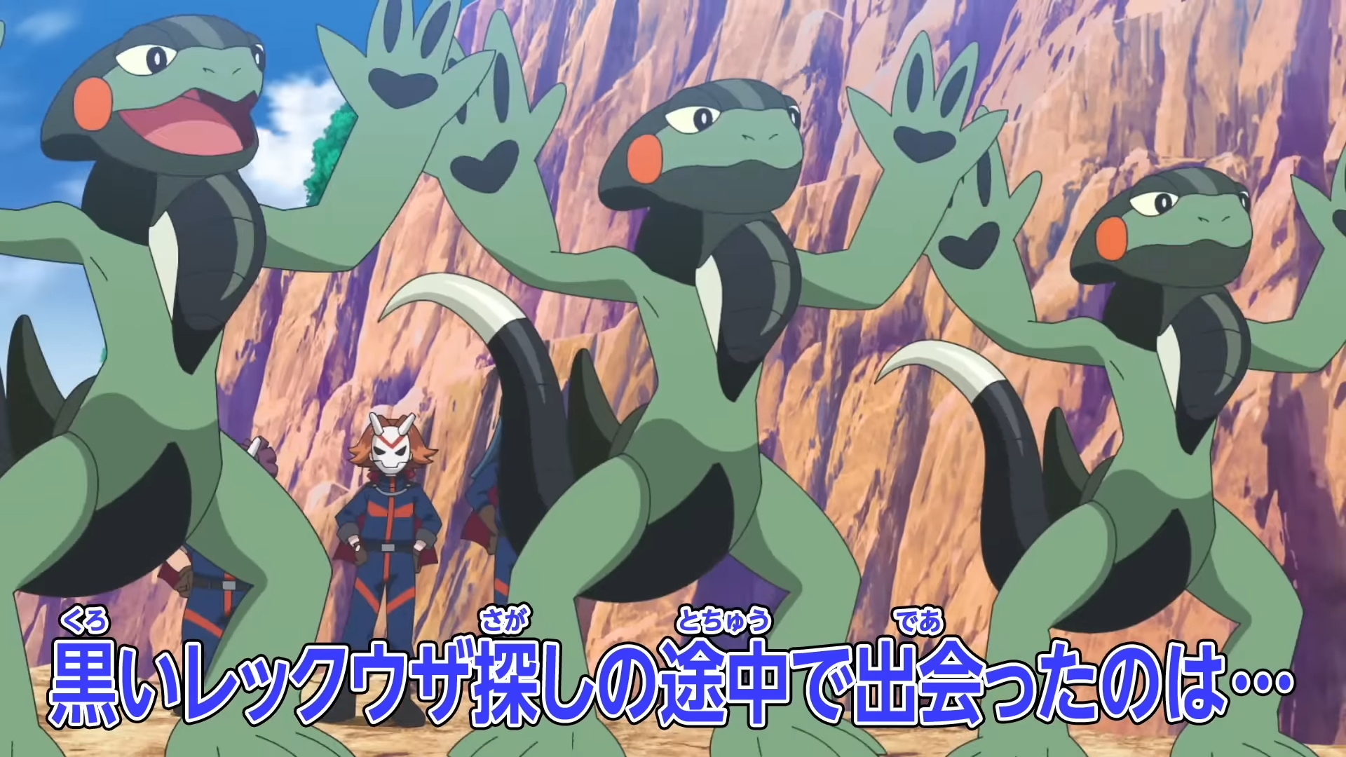 W najbliższym odcinku Pokemon Mega Voltage pojawią się Cyclizary