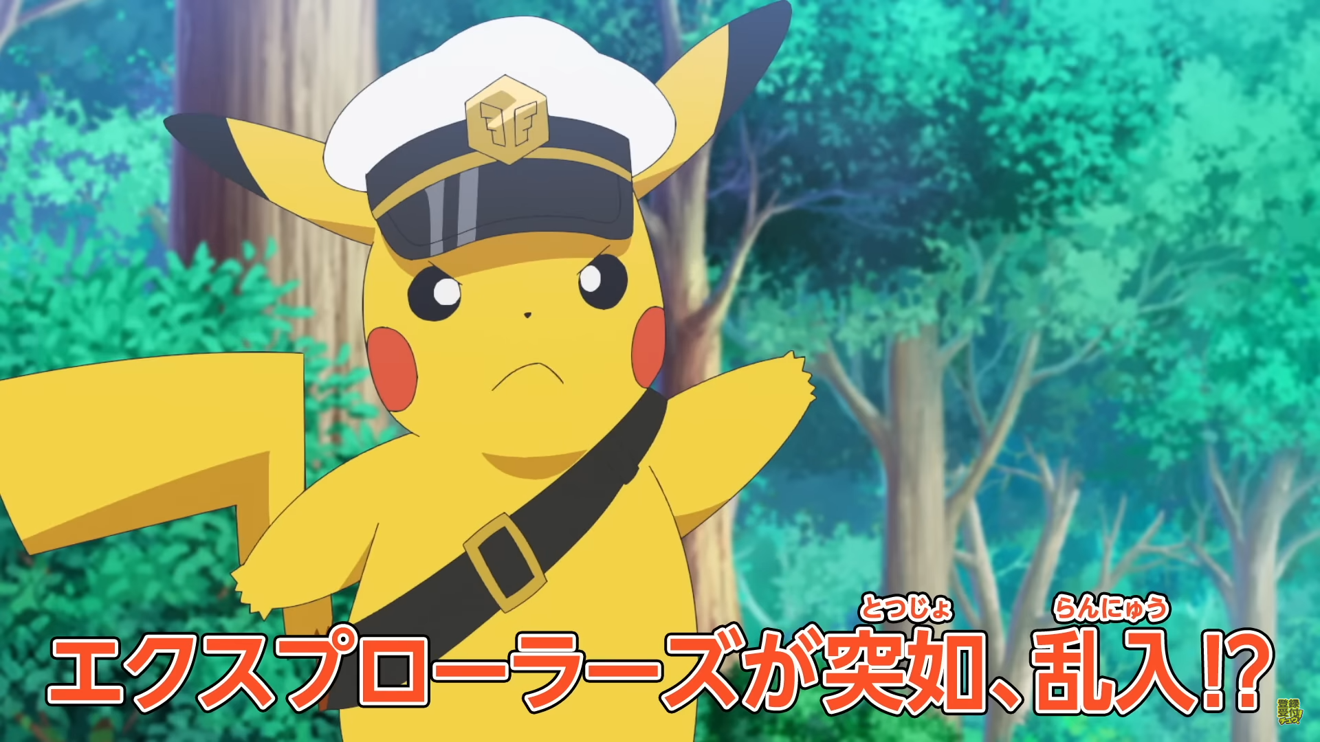 Kapitan Pikachu w Pokemon Horizons Mega Voltage