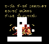 Błąd zapisu w rzekomym Pokemon Diamond