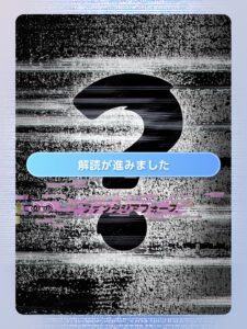 Gwiazdą zestawu B2 Pokemon TCG Pocket ma być jakiś Pokemon psychiczny