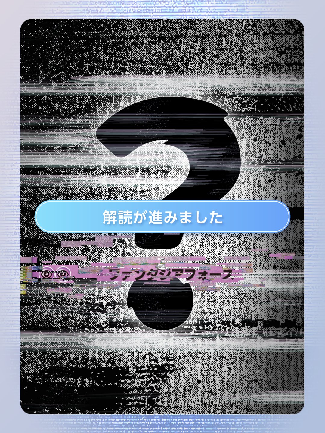 Gwiazdą zestawu B2 Pokemon TCG Pocket ma być jakiś Pokemon psychiczny