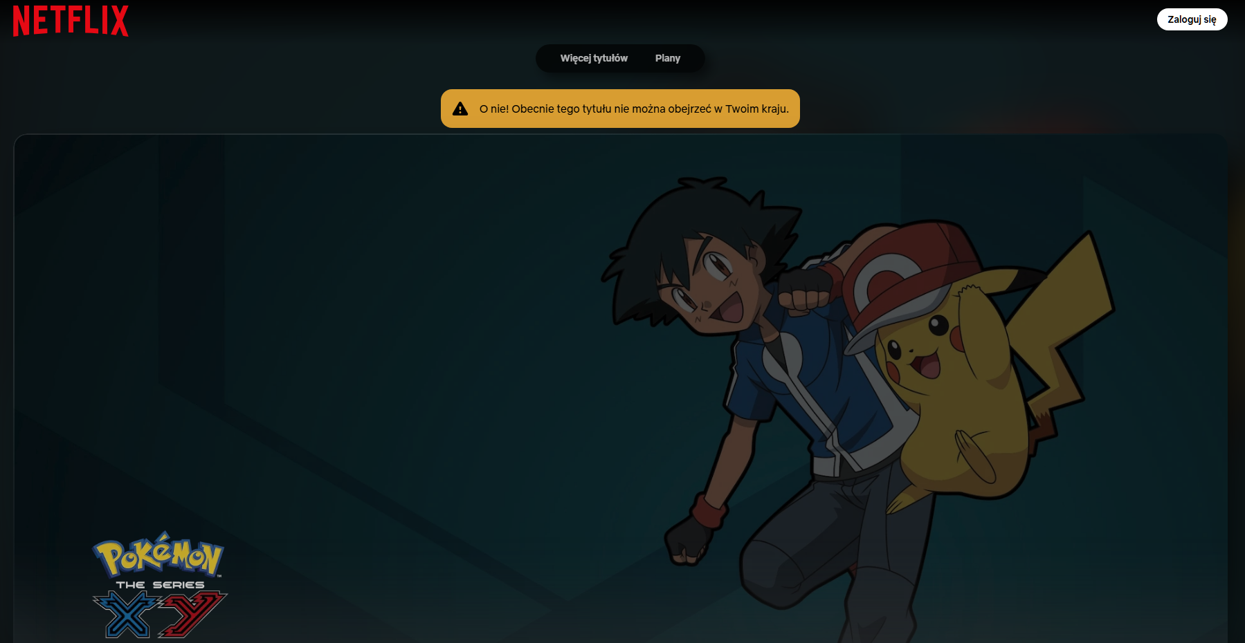 Pokemon seria XY jednak nie wróciła jeszcze na Netflixa