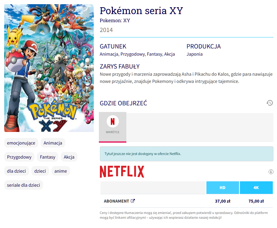 Upflix podaje obecnie, że Seria XY pojawi się na Netfliksie „wkrótce”