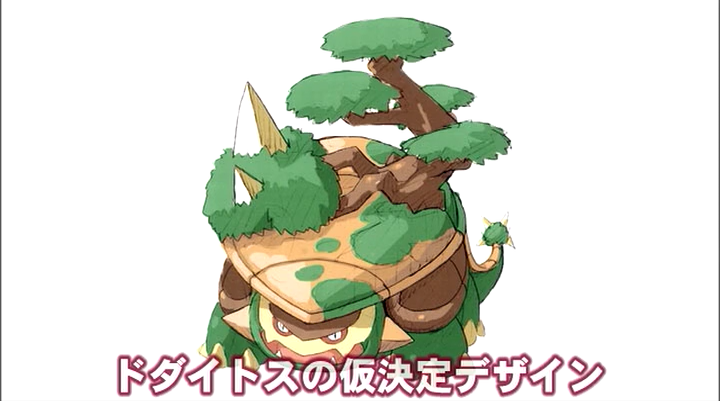 Torterra — prototyp Pokemona