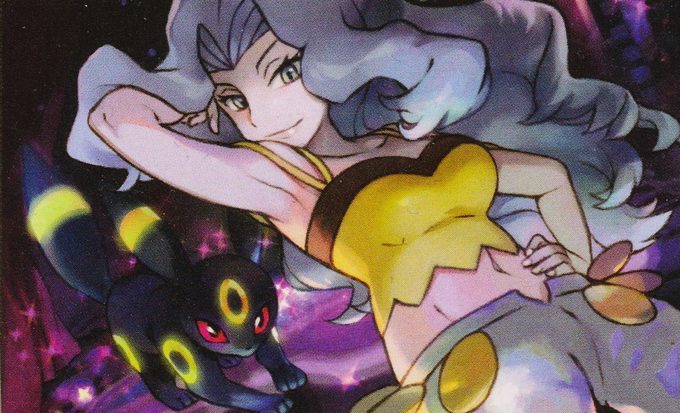 Karen zostanie patronką nowej organizacji turniejowej Pokemon TCG Pocket. Autor obrazka to iribi you