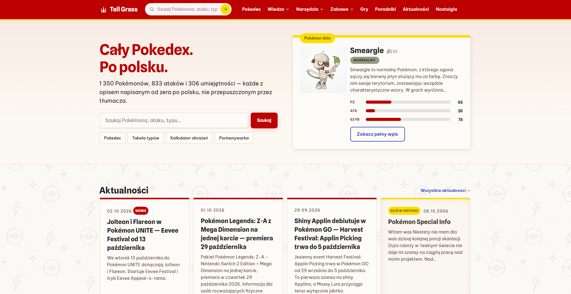 Tall Grass — strona, która obecnie stoi na pokemony.com